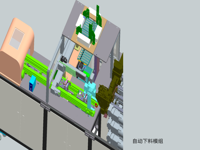 LED鏡片自動貼裝設(shè)備